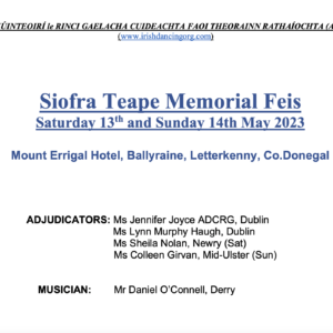 U Reel Cup U/7 Pre Open (ST)