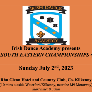 The South Eastern Championships Family Registration